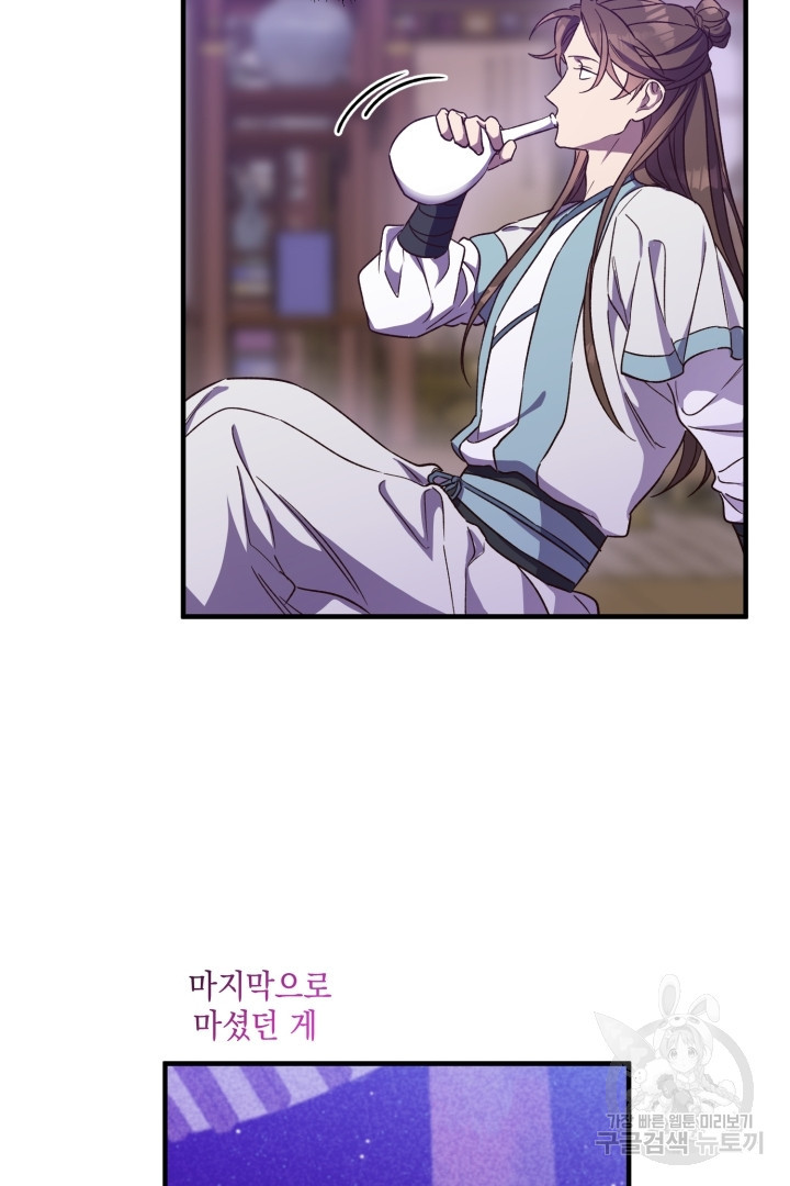 1675646927378vfh2w7ooauc.jpeg