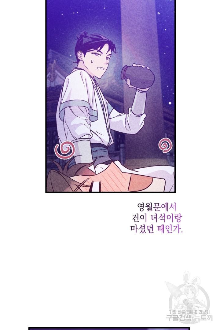 1675646931341yercnk0gea.jpeg