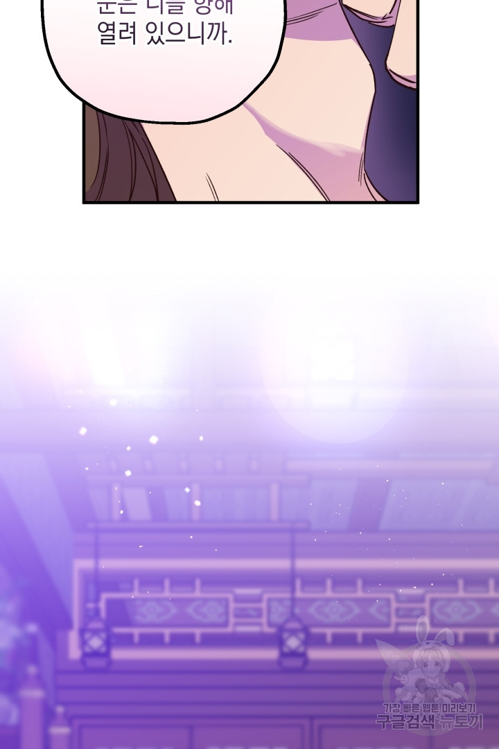 1675646937132k2u3ol5gfm.jpeg