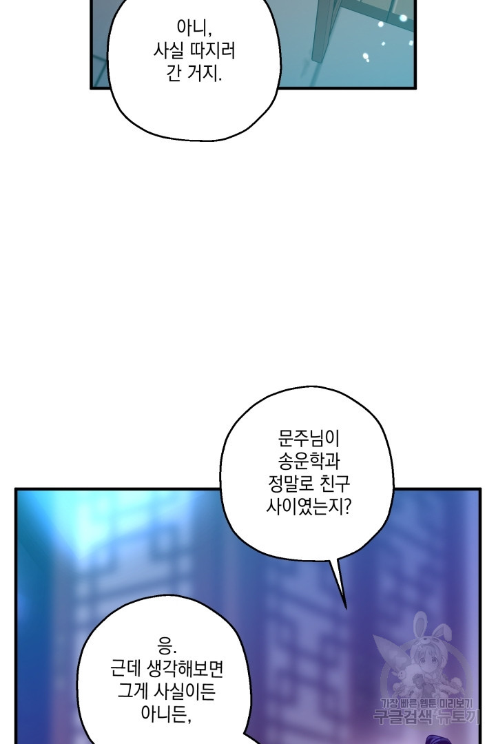 1675646940644cpvp88j0oh5.jpeg