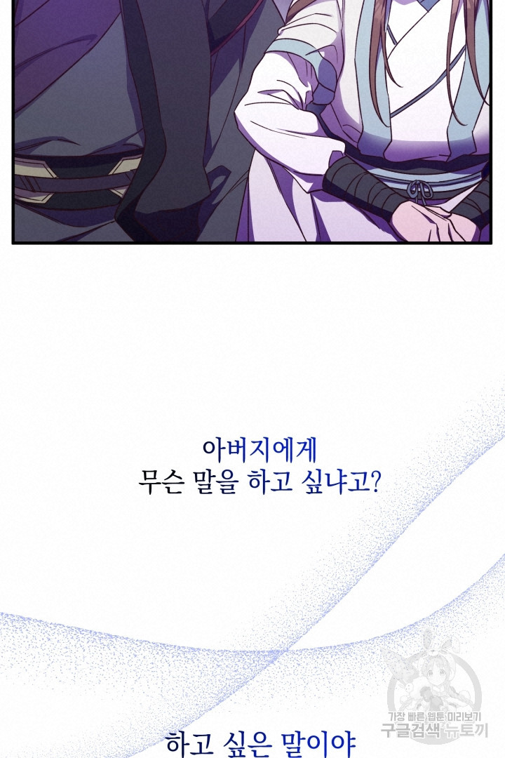 1675646941705fne1m7fnzbh.jpeg