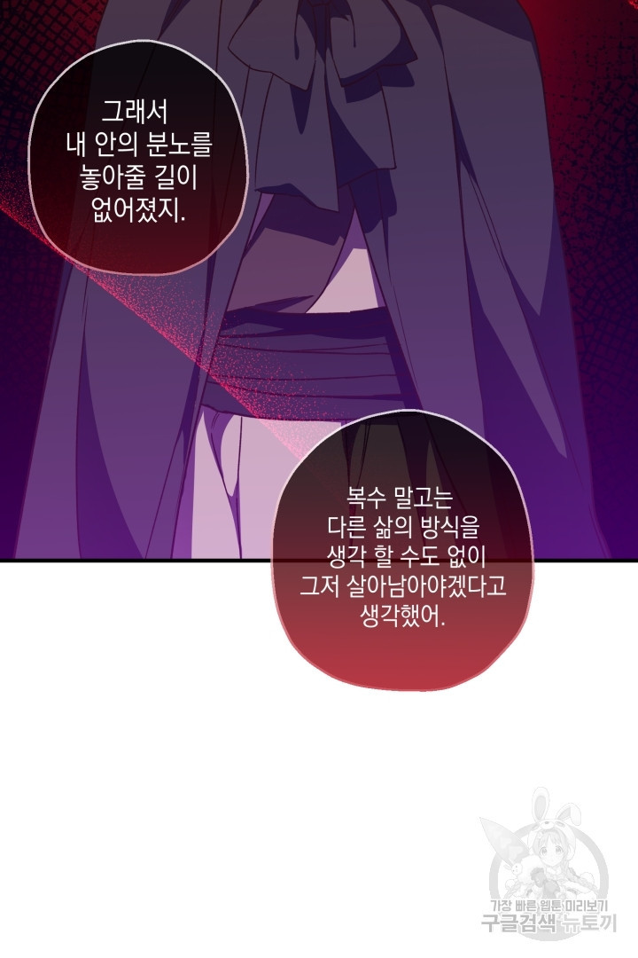 1675646950543cmtnoarv8to.jpeg