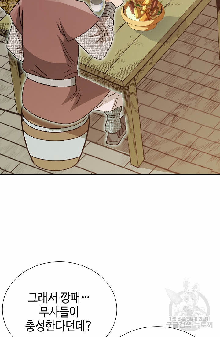 1675743877695yc7kknu0zzo.jpeg