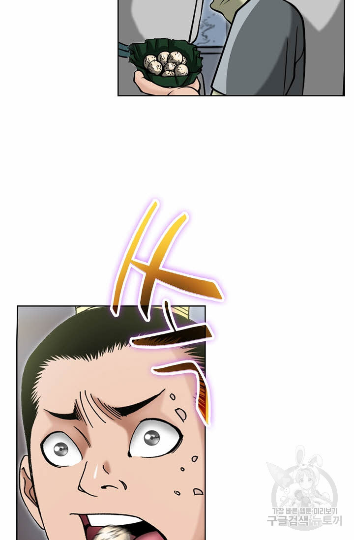 1675743879671m2khufh6wr.jpeg