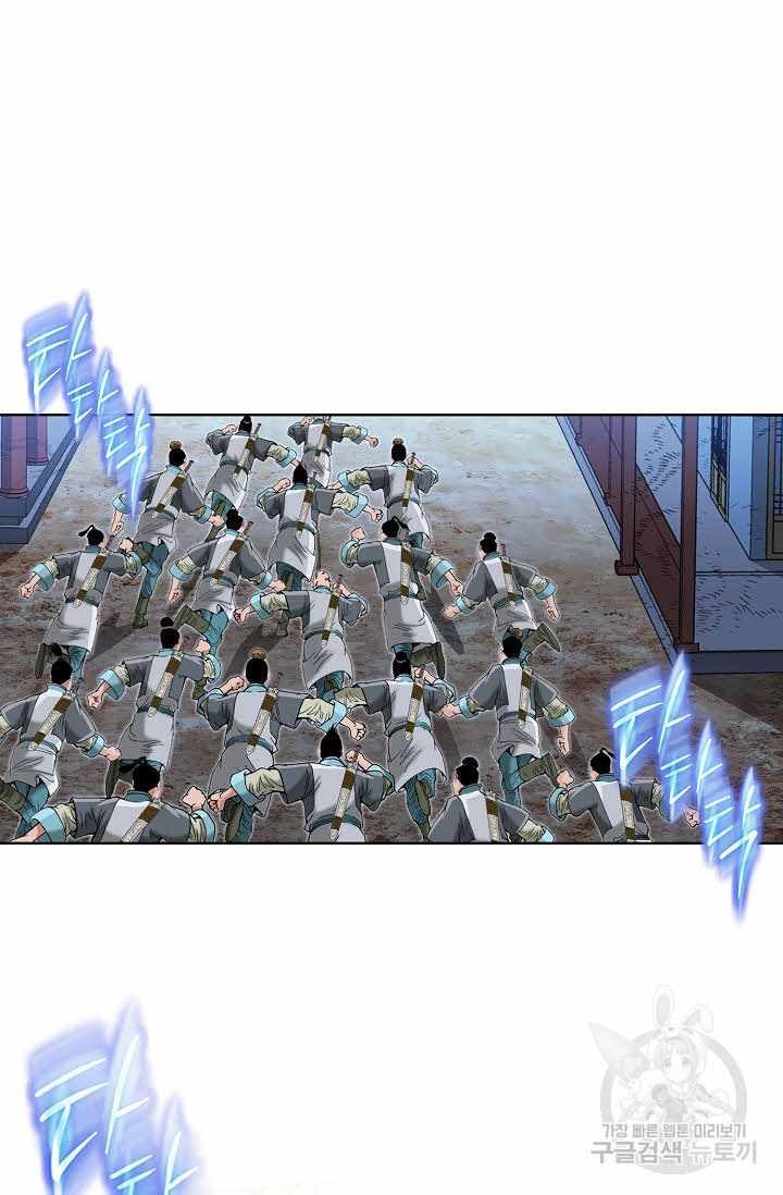 1675743902626faxovit34e8.jpeg