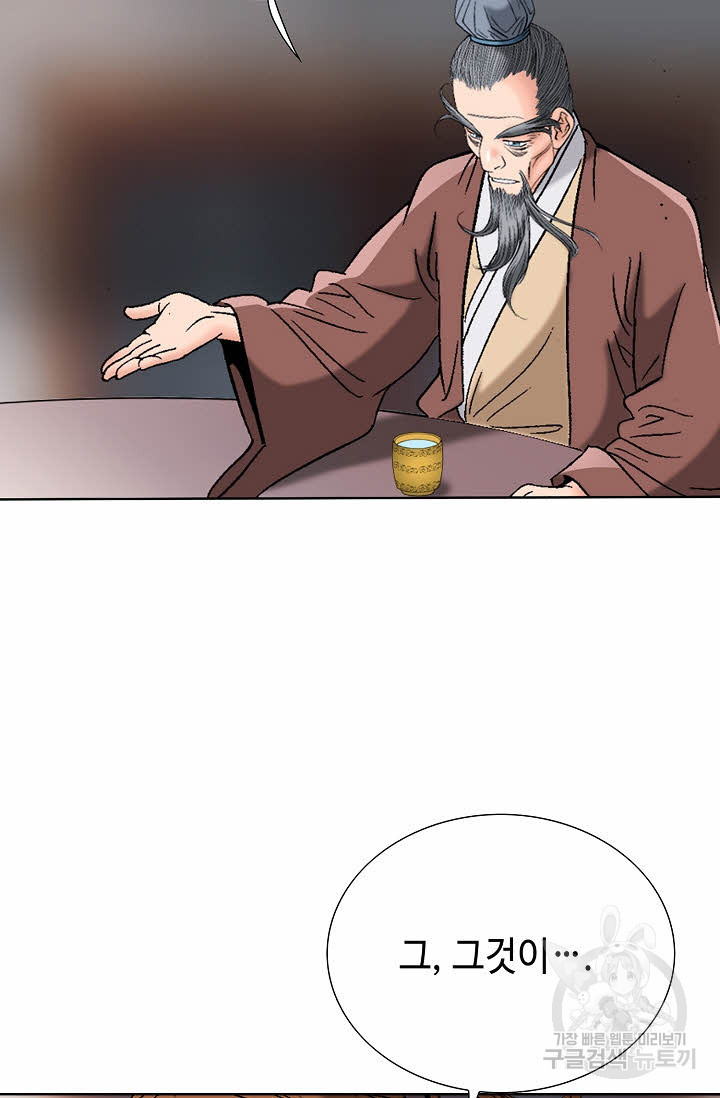 1675743974239e3ywmzzxxqg.jpeg