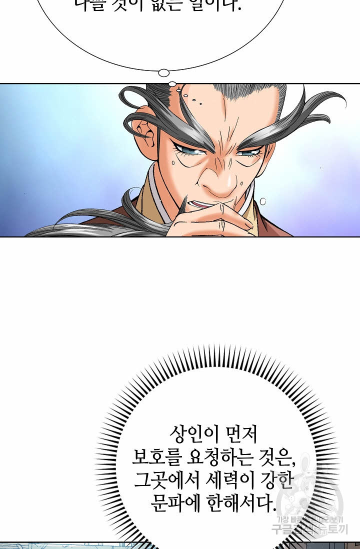 1675744010682xs23imaapxf.jpeg