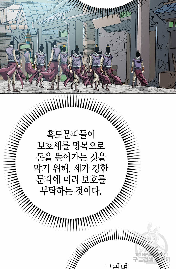 1675744010834ifm810fwmbo.jpeg