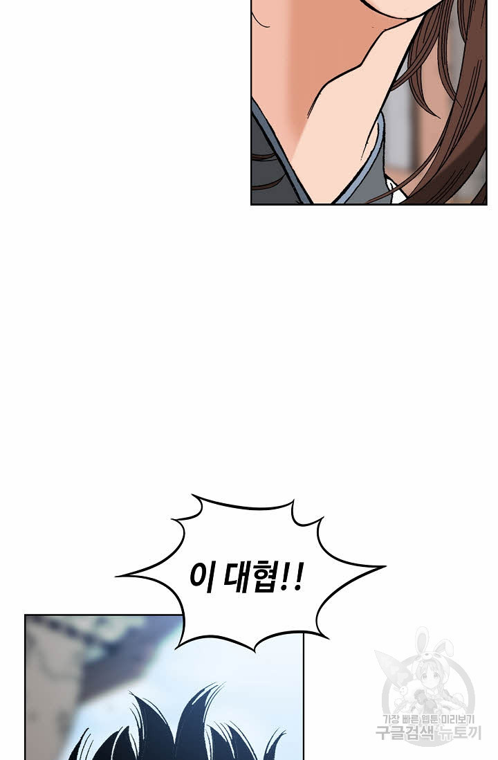 1675744030187nbjzwfivh4.jpeg
