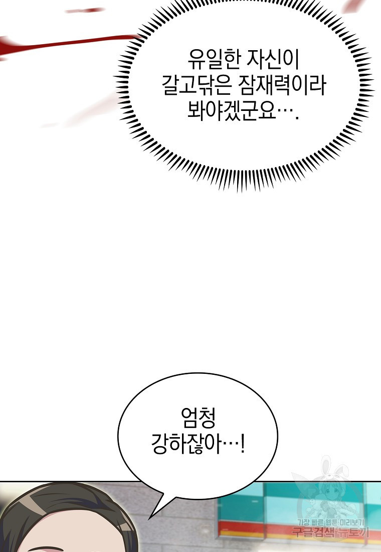 1675743119690m35hcsfjk4s.jpeg