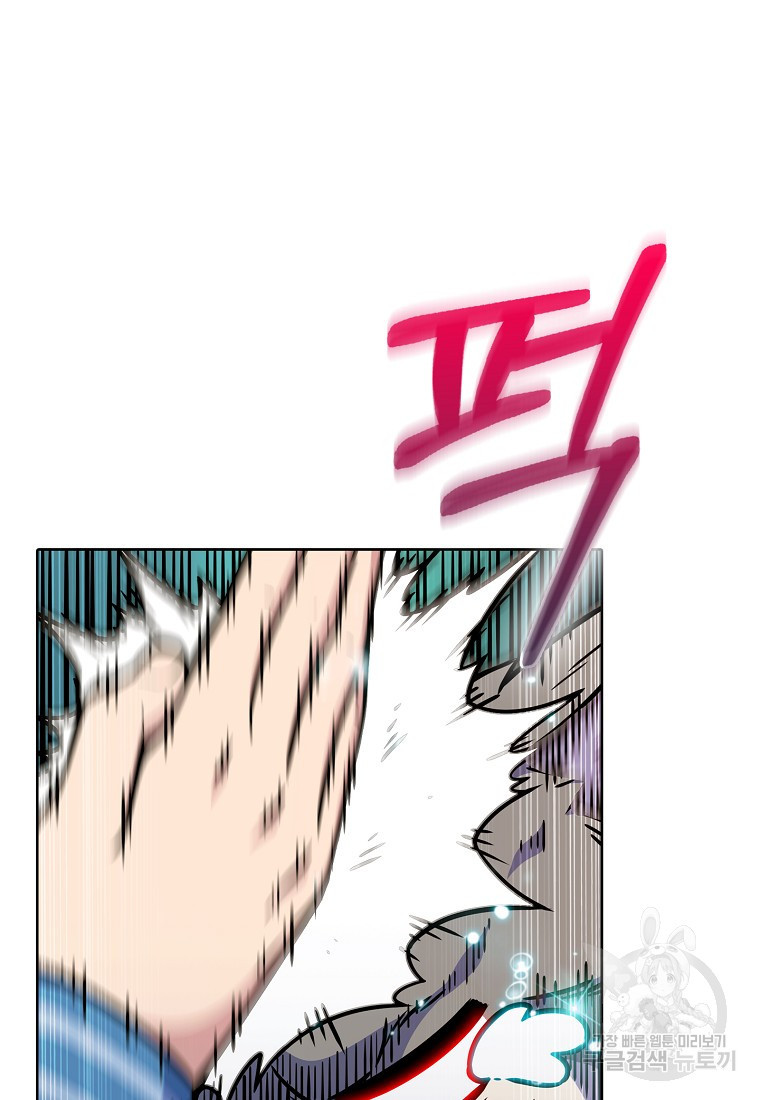 1675743119995x1djm2ruaia.jpeg