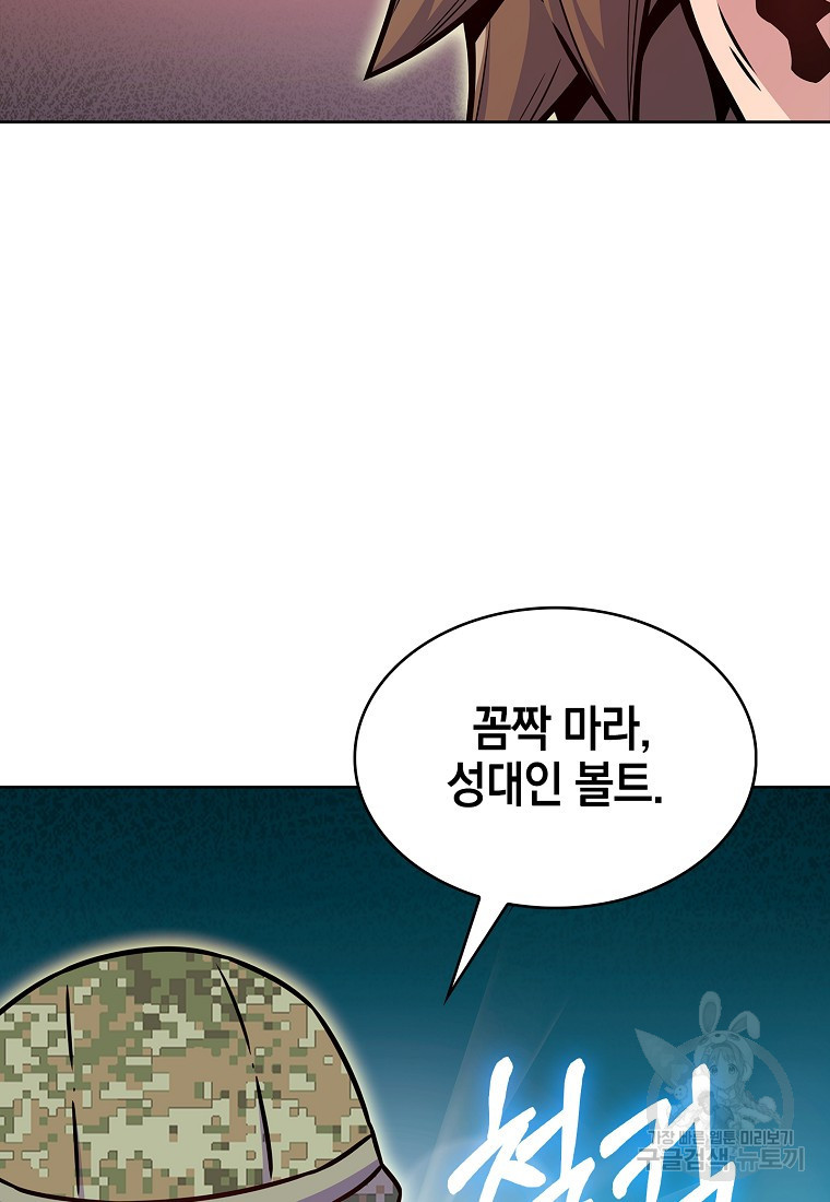 1675743120607j0qwdhd6jae.jpeg