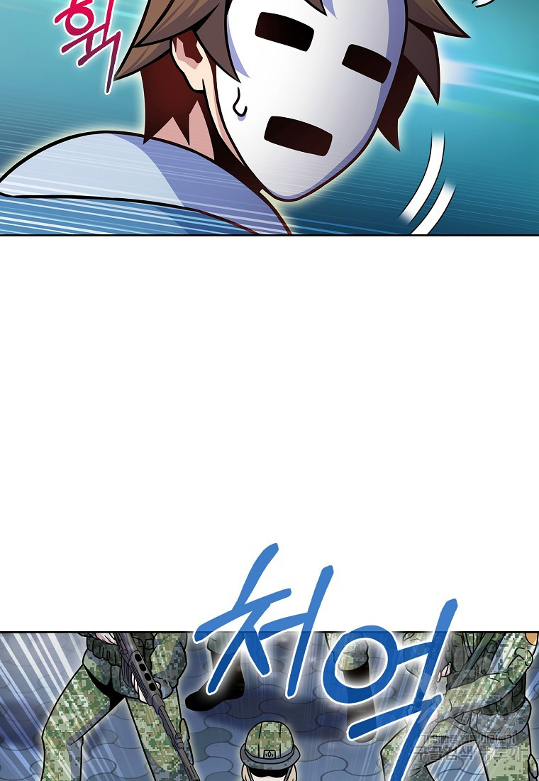 1675743121068u02oilynt5q.jpeg