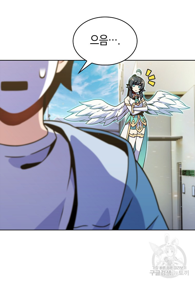 1675743130100yl2k5800gq.jpeg