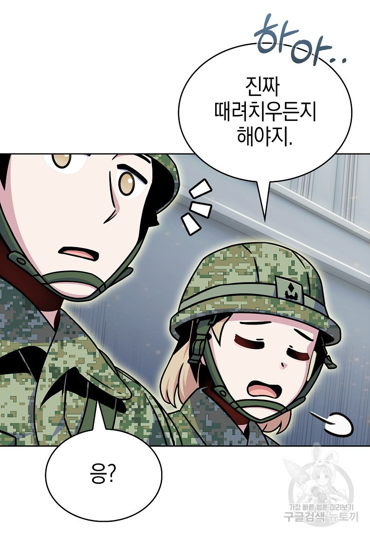 1675743131019msfwhcua1oo.jpeg