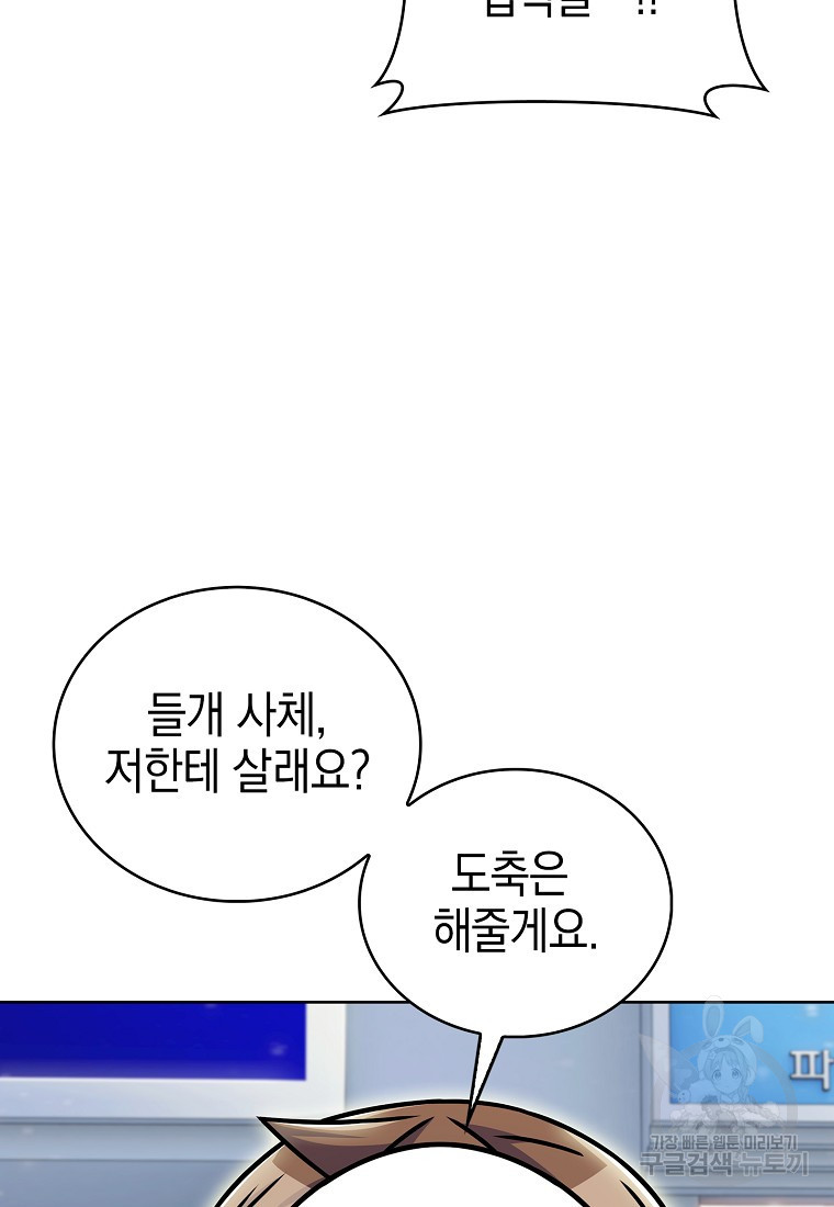 1675743131479izxqjvlc18.jpeg