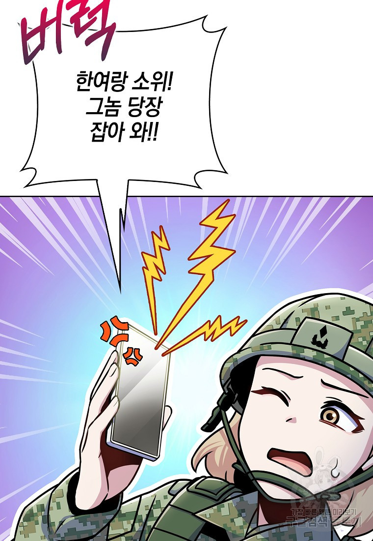 1675743135336ww4q79s40wf.jpeg