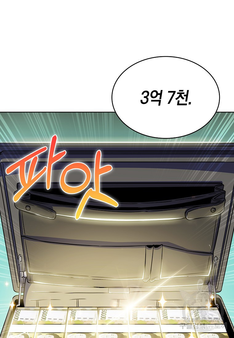 1675743137950qqs6wu8iv9.jpeg