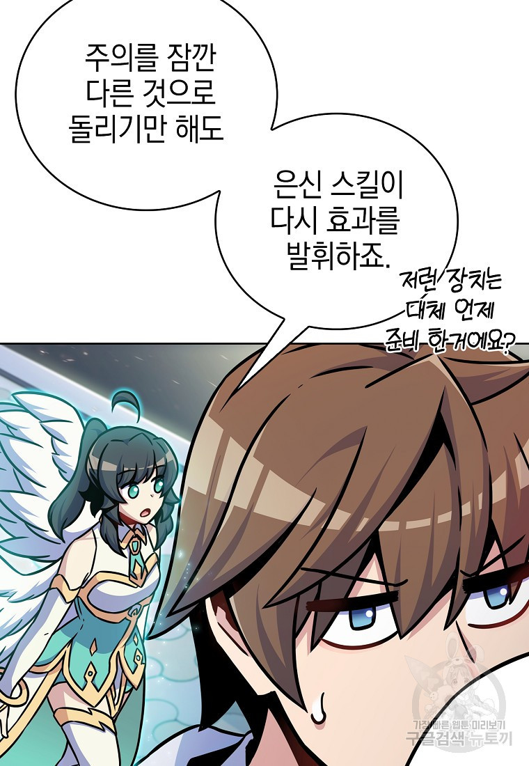 167574314203481md63t0kyo.jpeg