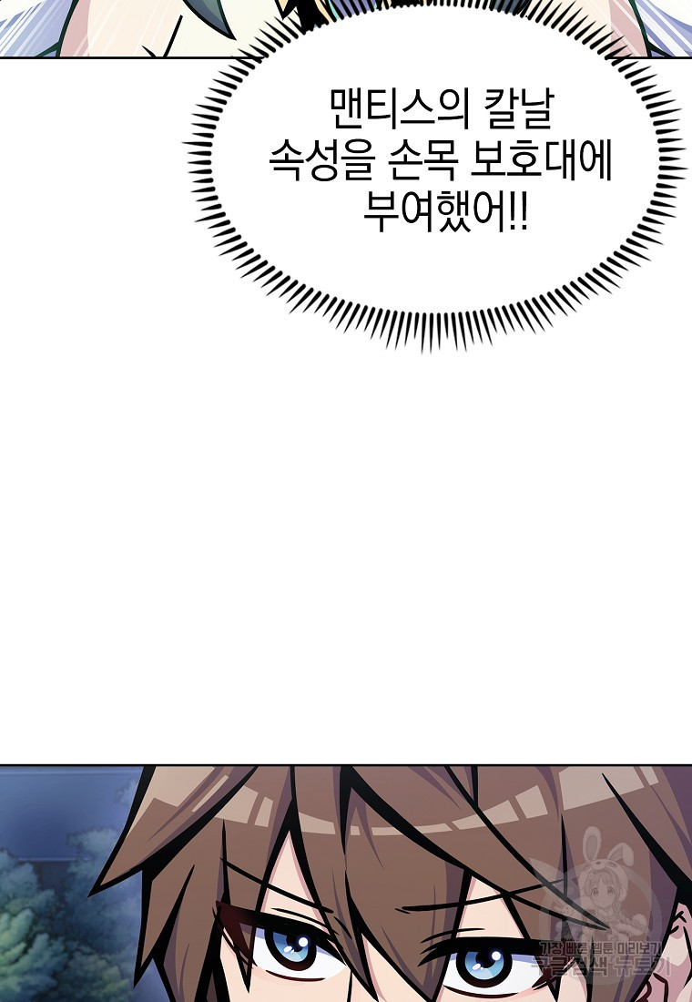 1675742989284lwx05fc4uq.jpeg