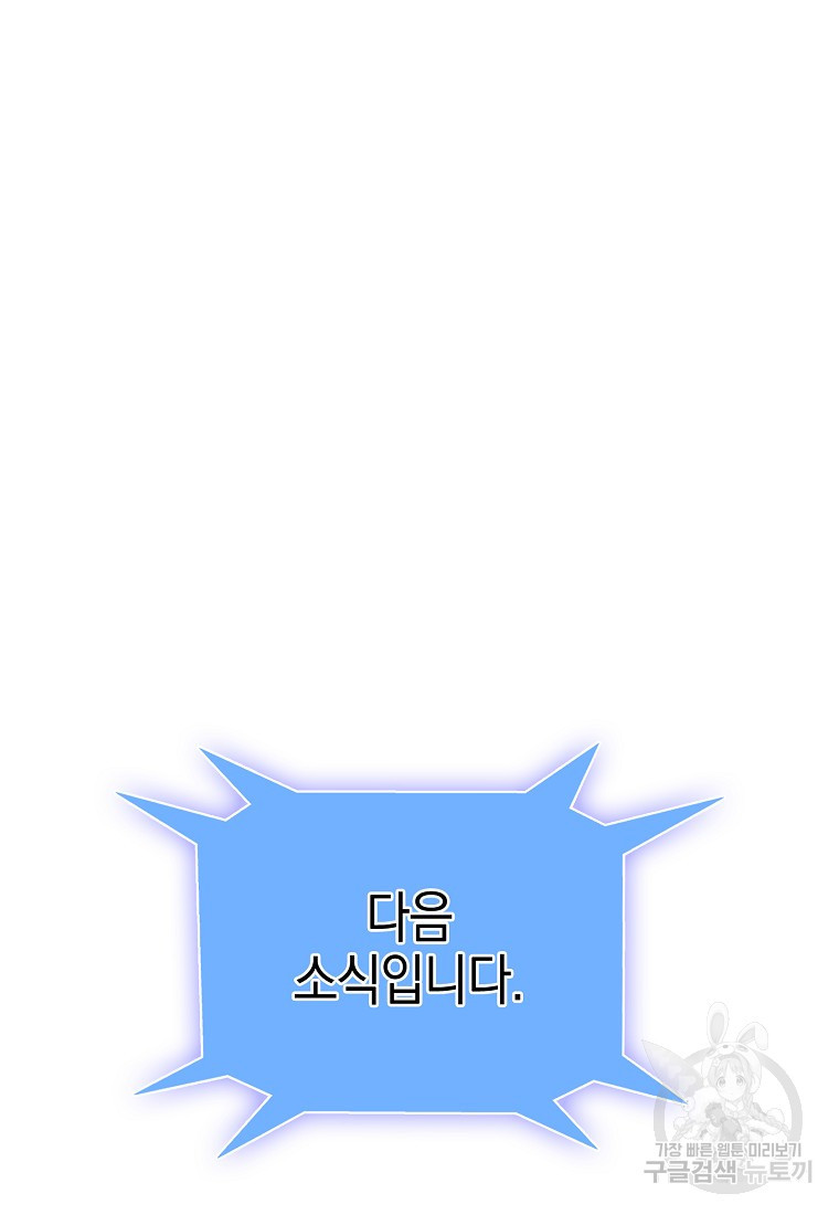 1675742991128ak680pdppb.jpeg