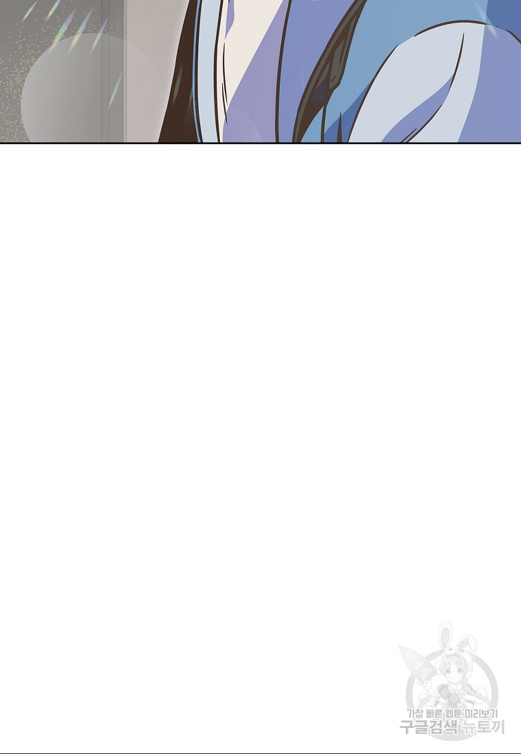 1675742993452wjtn1wvou1l.jpeg