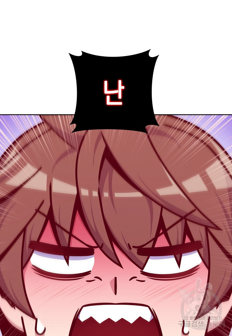 1675742997619lmfbflf36s9.jpeg