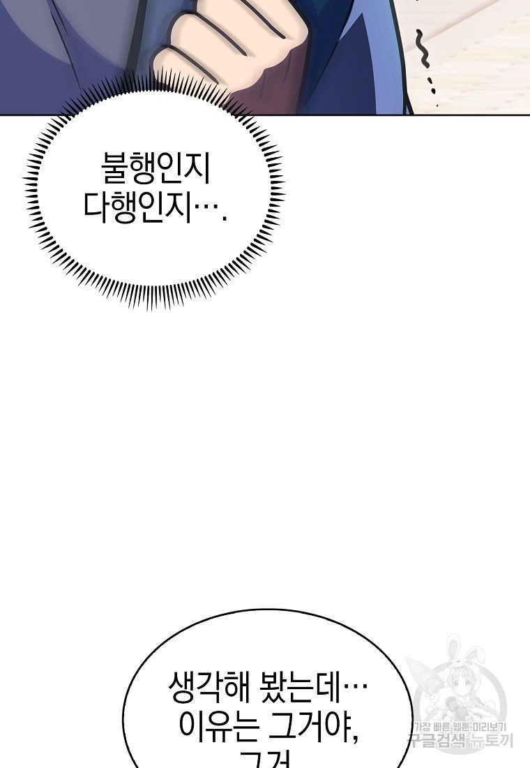 1675742998692zxt6g1mb5ie.jpeg