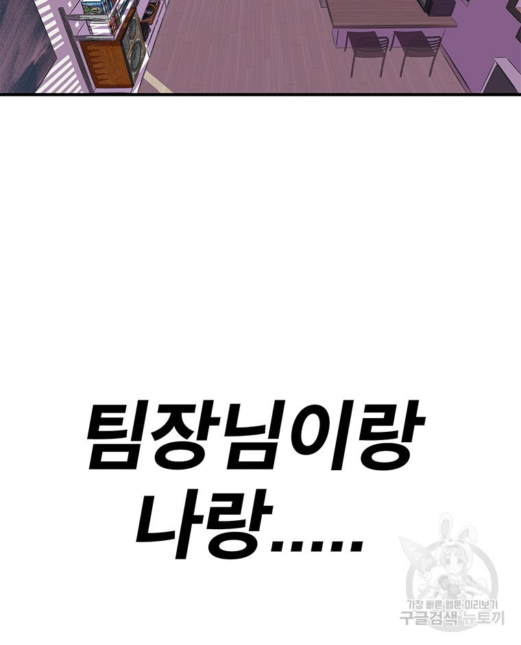 16757424513349melp2xzz1l.jpeg