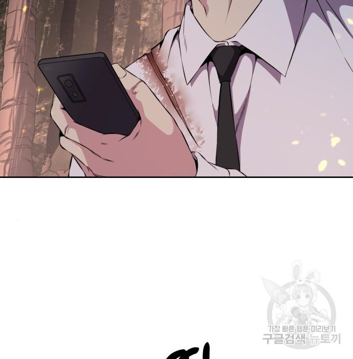 1675745324695mh8awn7c91.jpeg