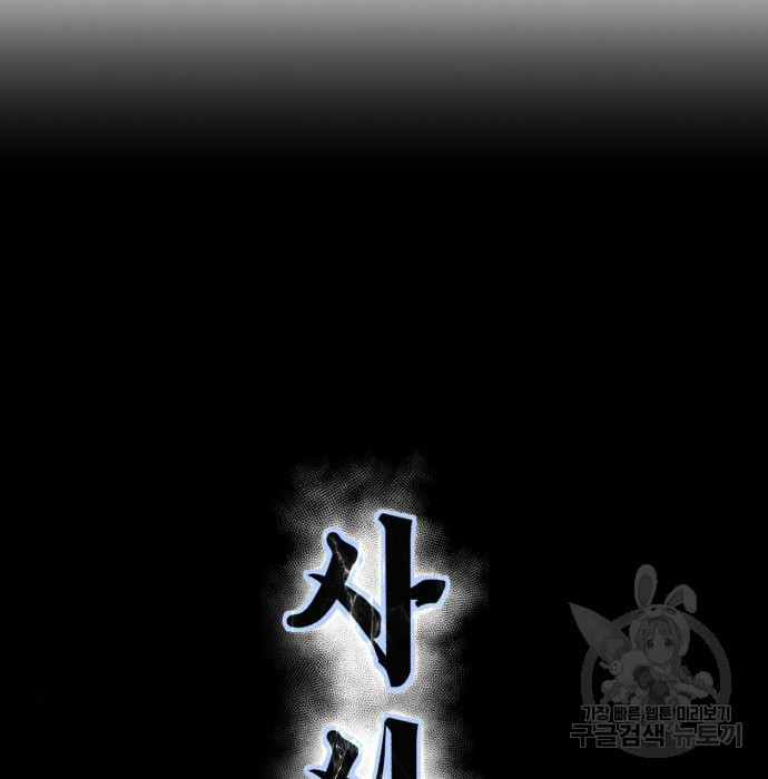 1675745326232c88jal6572r.jpeg