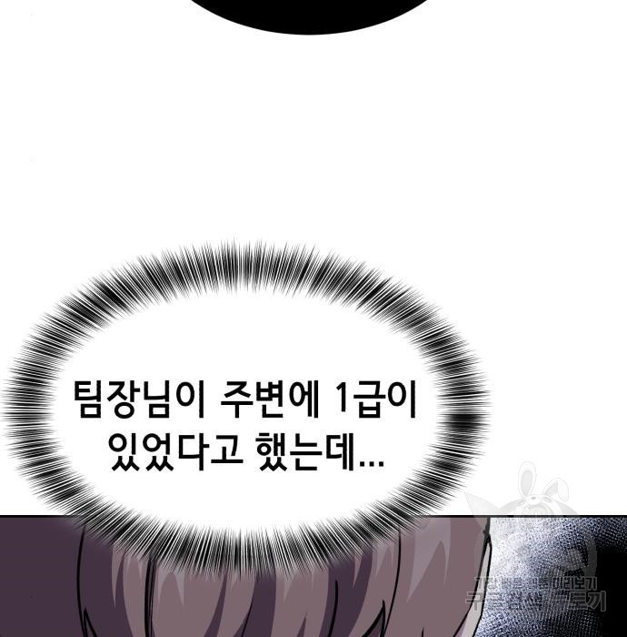 16757453279534yz47bqbcmx.jpeg