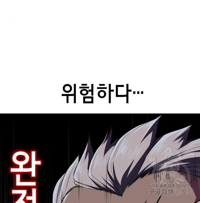 1675745333994fb7t0zb31v.jpeg