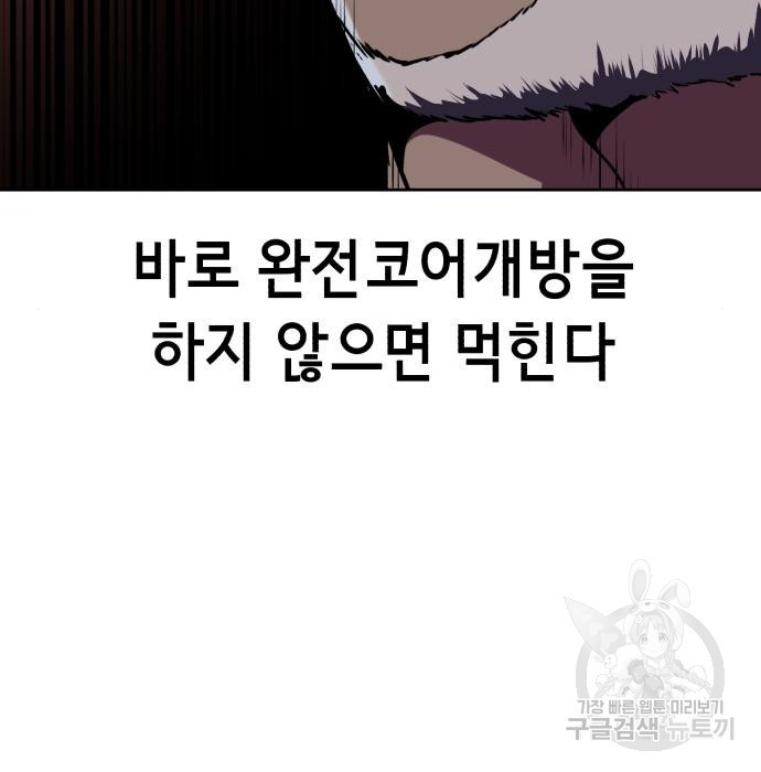 16757453342999c7zmuwbnk6.jpeg