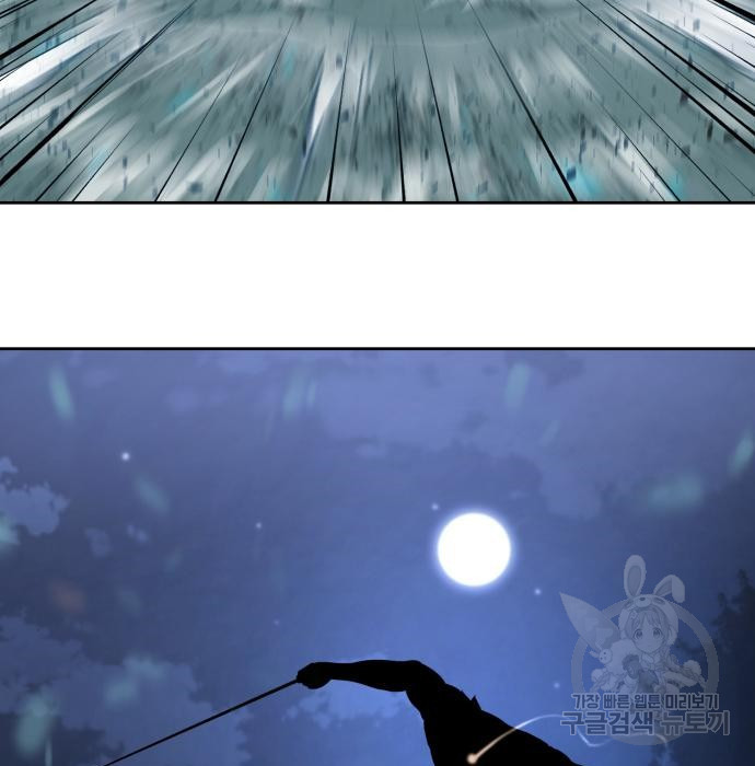 16757453552008pkjgorelwh.jpeg
