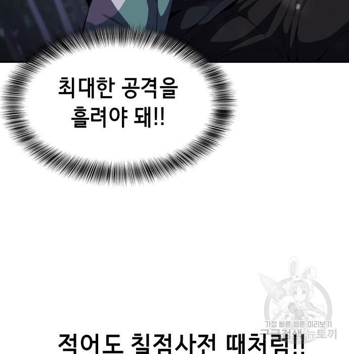 1675745365515fmqhy7x9hcp.jpeg