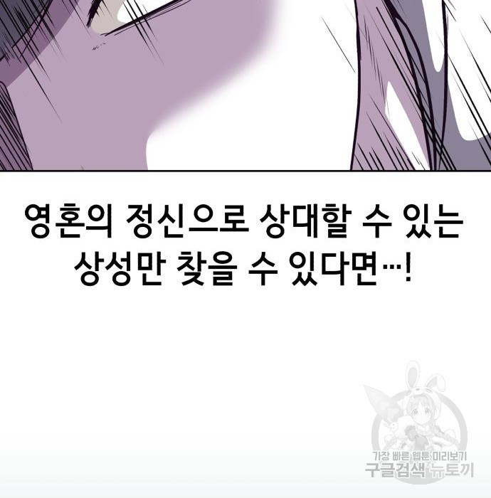 1675745370295t1m3i1qzot.jpeg