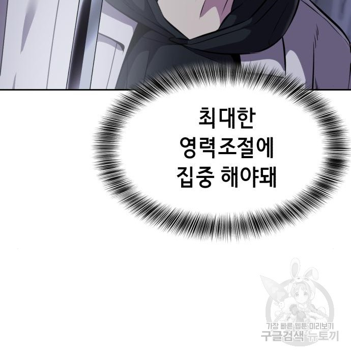 1675745389081a10kdw6w7y9.jpeg