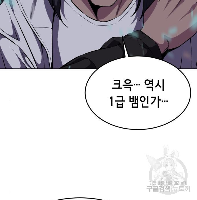 1675745413659hoabawlqael.jpeg
