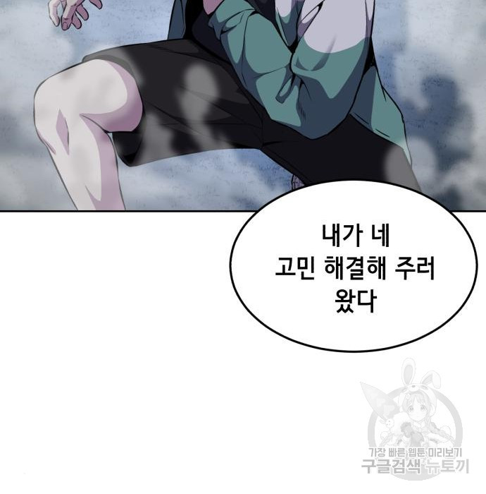 1675745416731yqi5vnkkjd.jpeg