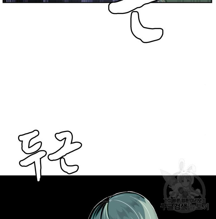 1675745421514cn2pocm4p3b.jpeg