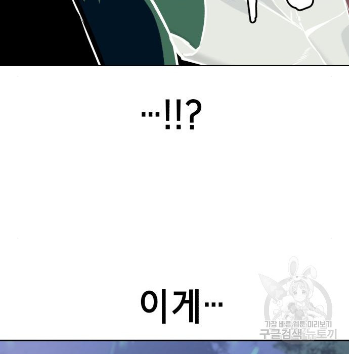 16757454218189s6l22b5zth.jpeg