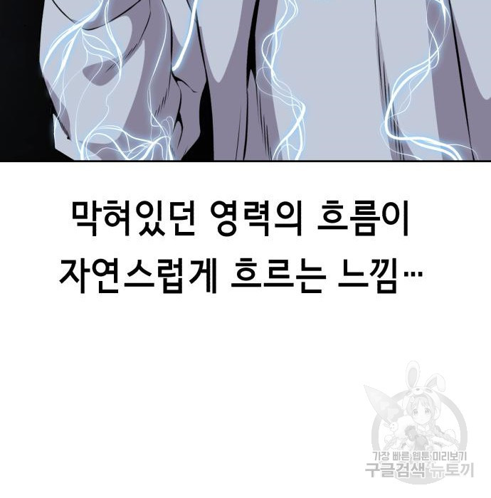 1675745423367et58bh116oa.jpeg