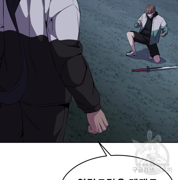 16757454236752u6svgrki38.jpeg