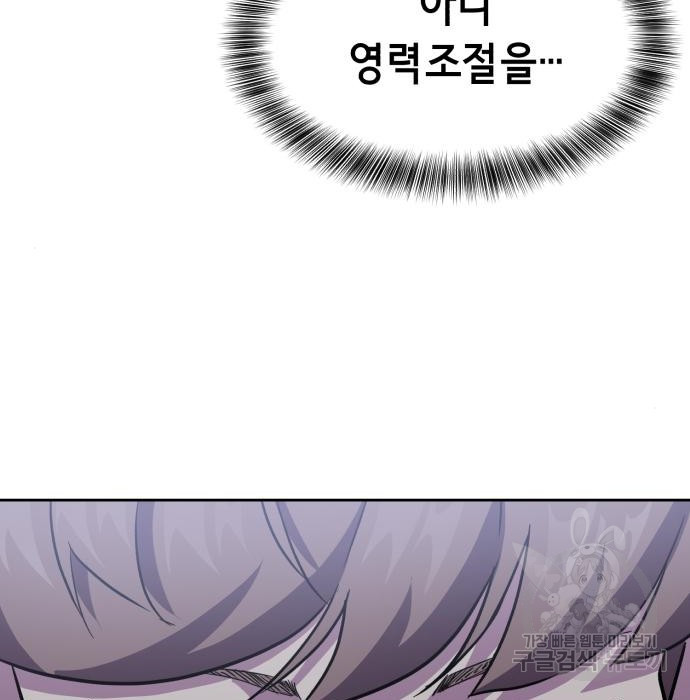 1675745425046ad8sm5053fk.jpeg