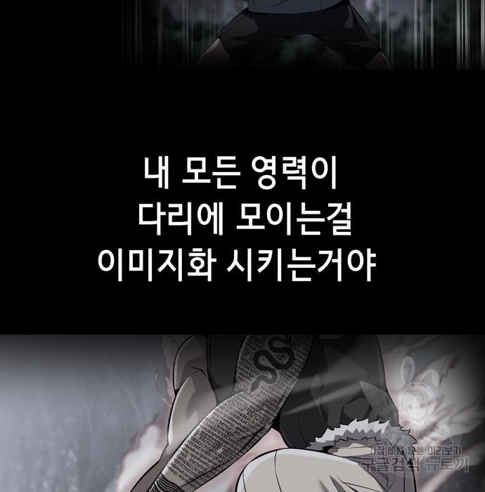 16757454256522coekoiep6q.jpeg