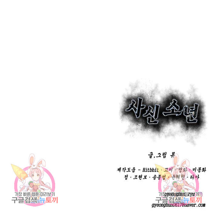 16757454316747wr0p8r2tvf.jpeg