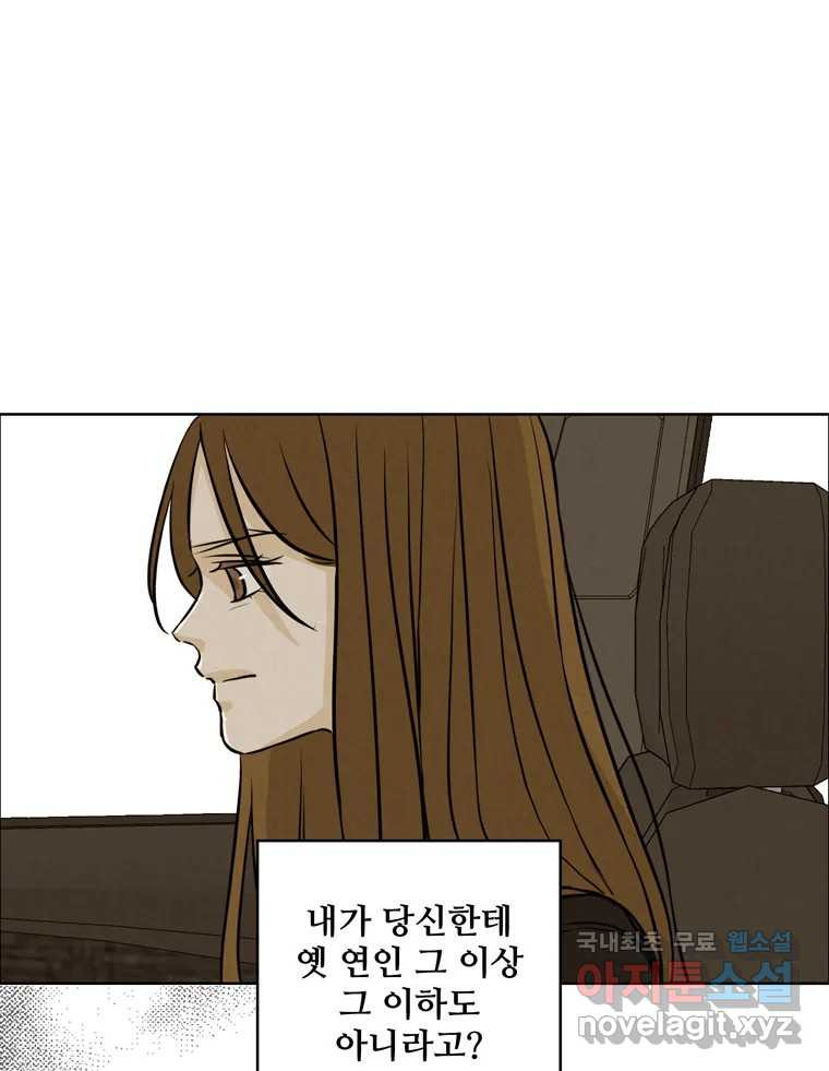 1675742222608s98rlfxiaq.jpeg