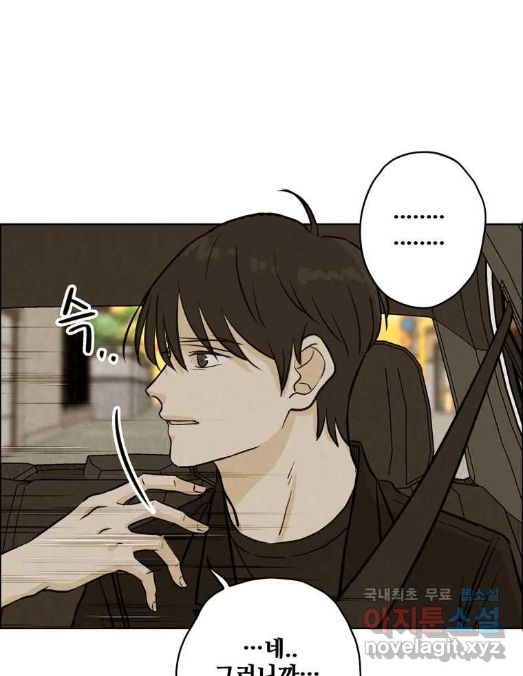 1675742223968orvxq3sr3c.jpeg