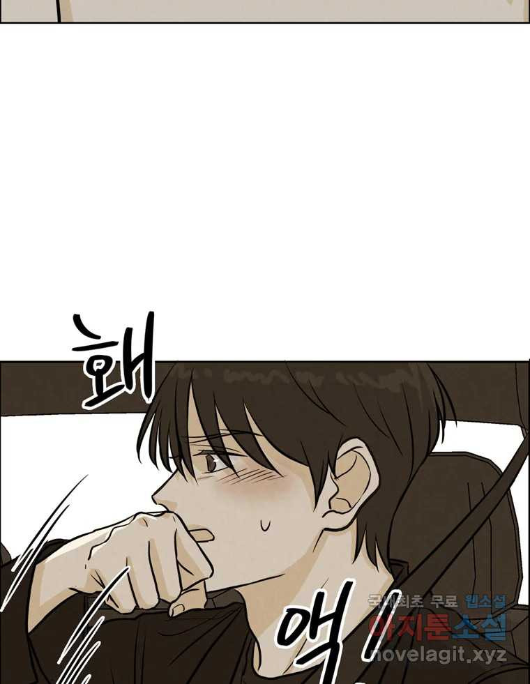 1675742224428rp8xu19kyr.jpeg